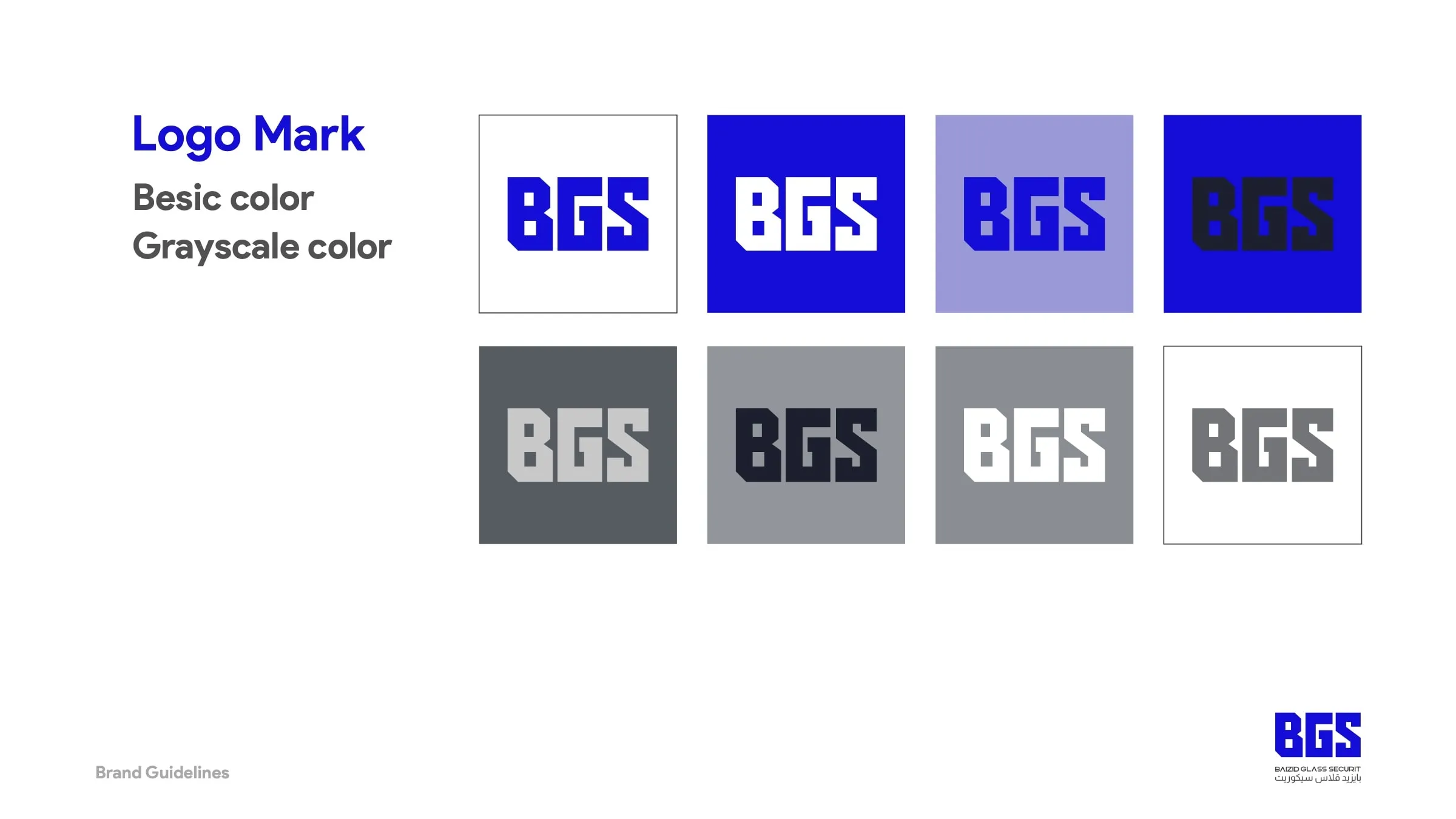Brand guidelines of BGS, Baizid Glass Sécurit, glass manufacturing, page 9 of 20