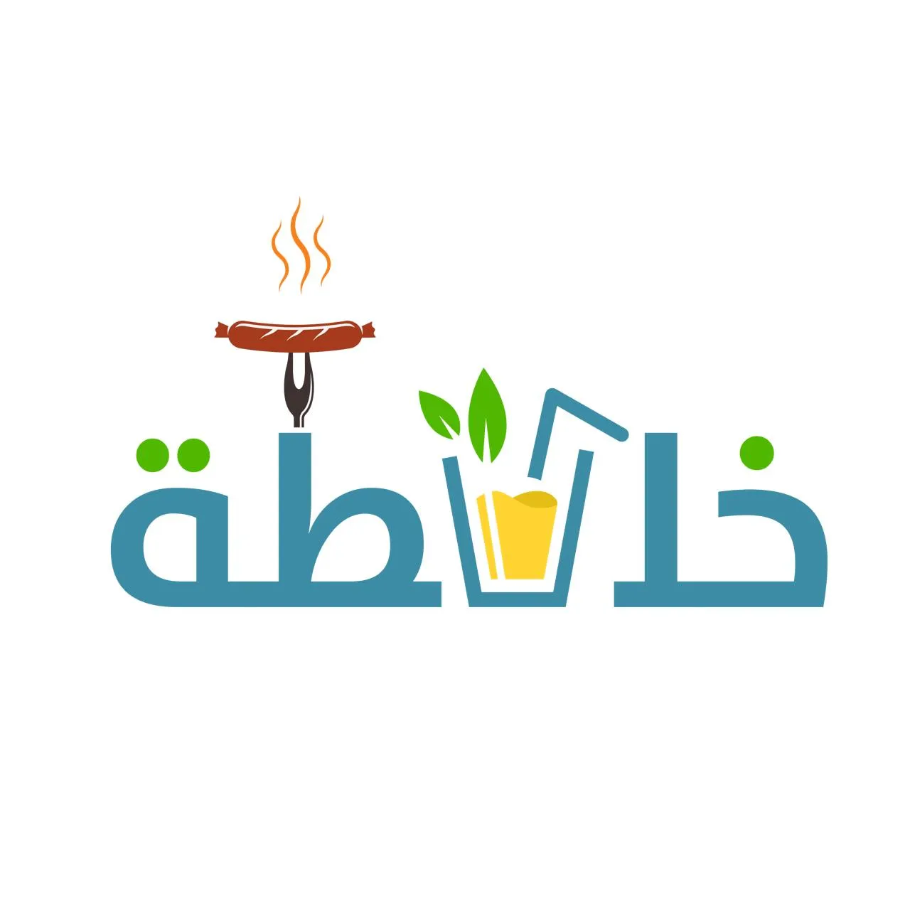 خلاطة logo