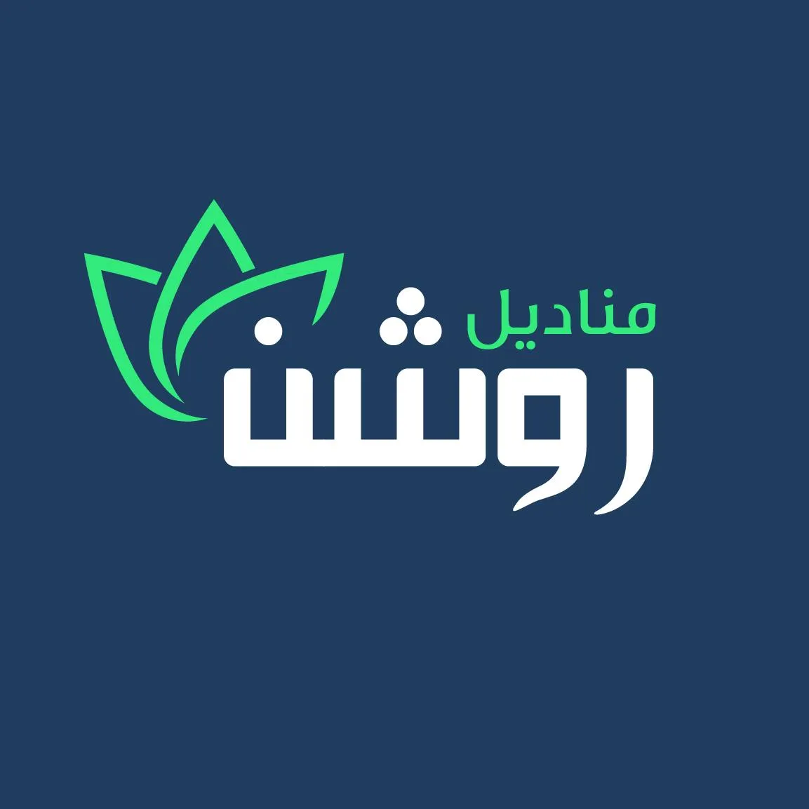 روشن logo
