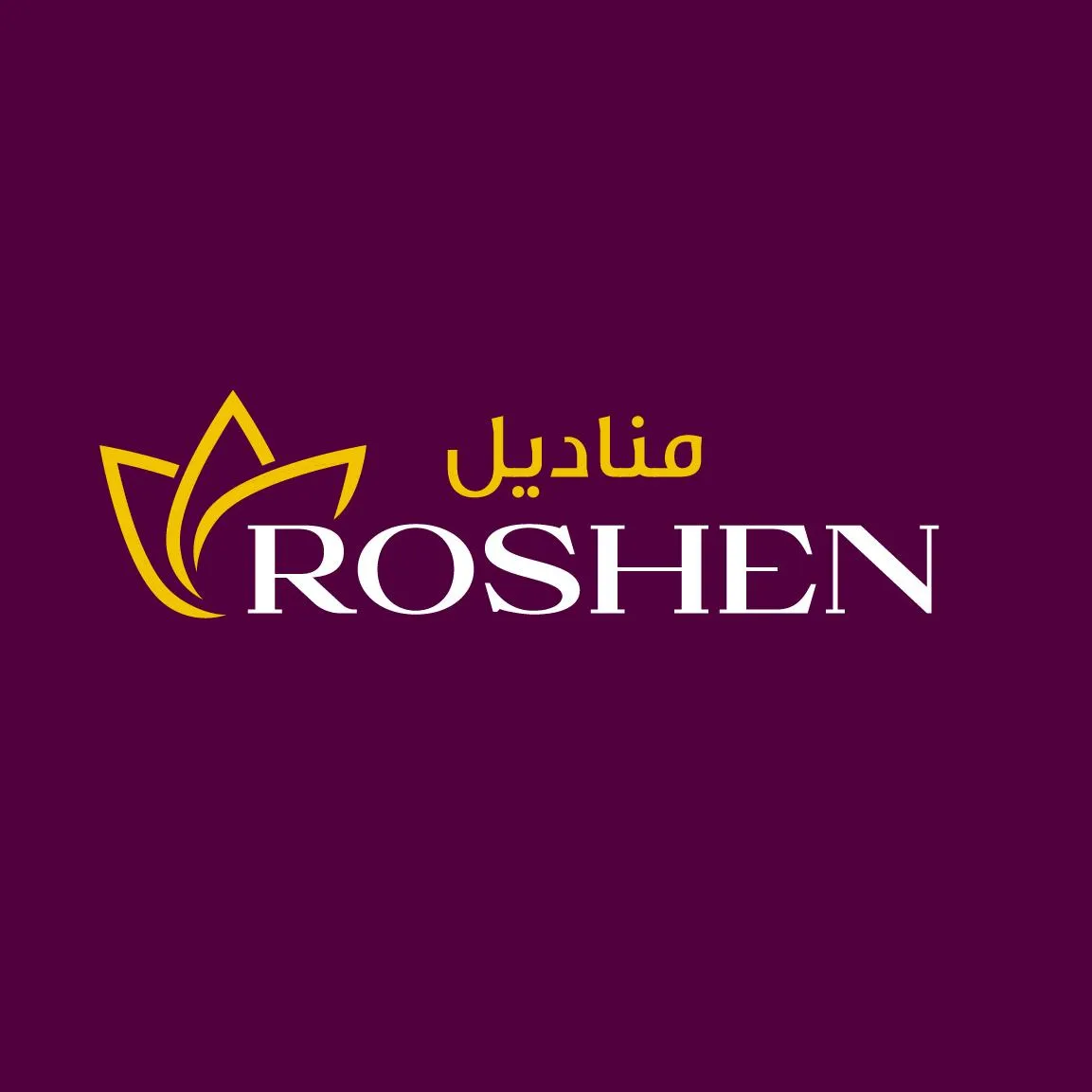 ROSHEN logo
