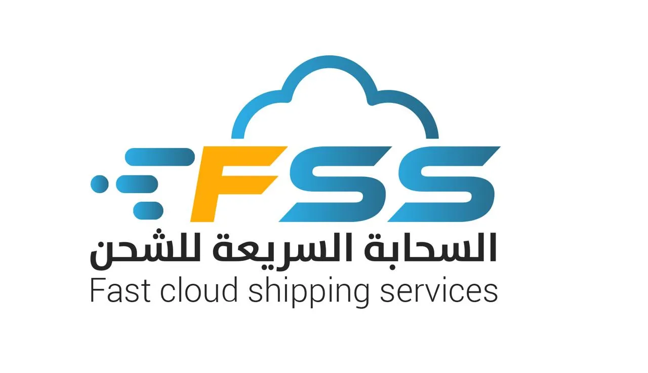 FSS السحابة السريعة للشحن logo