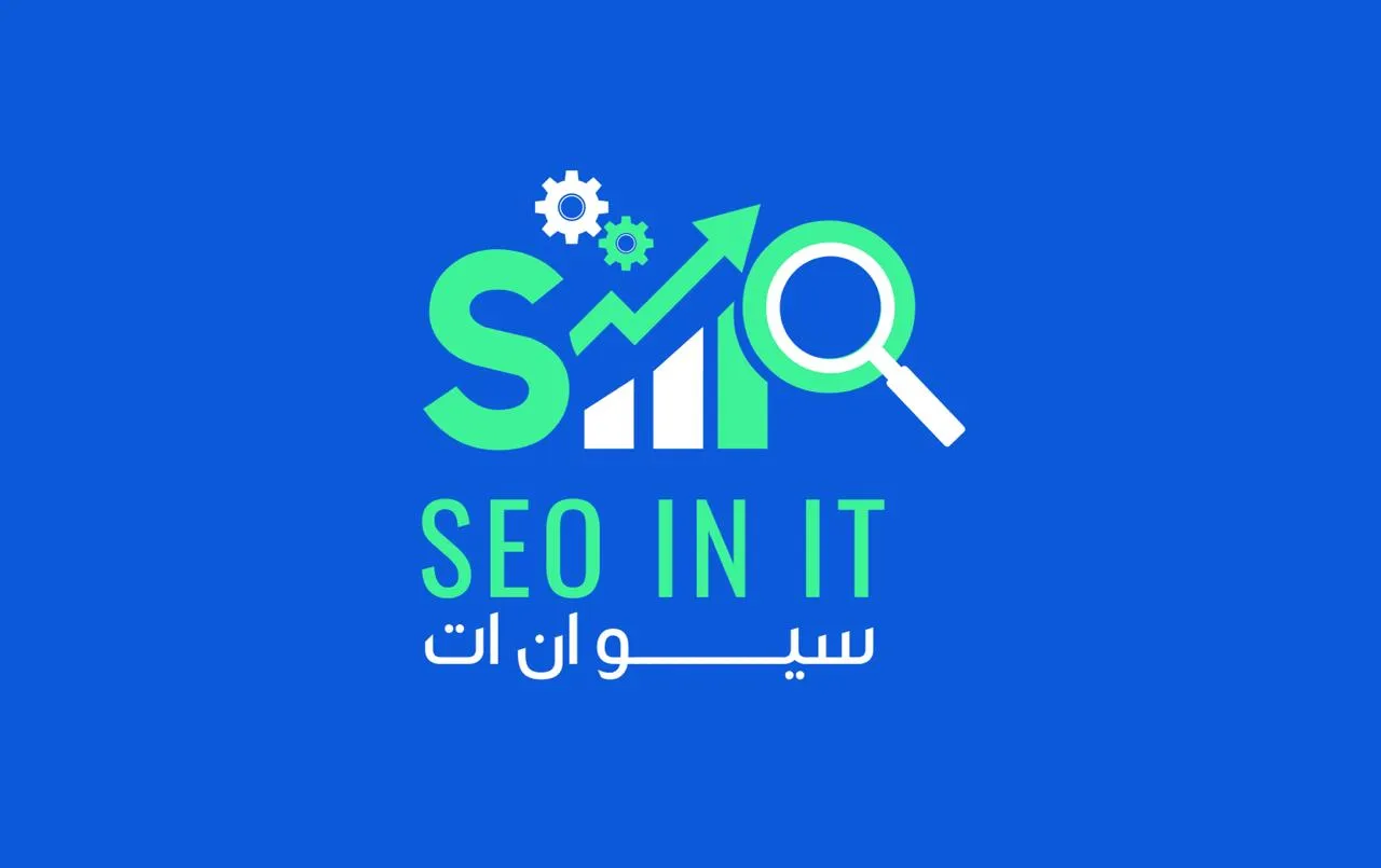 SEO IN IT logo