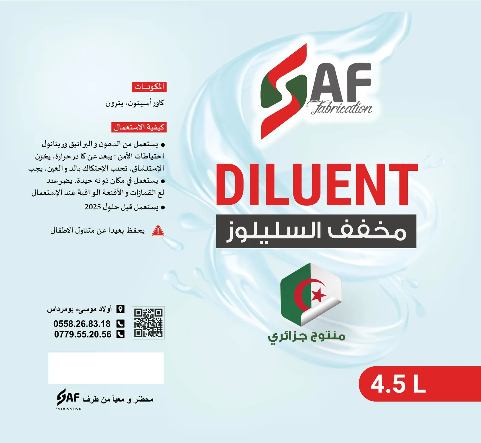 SAF Diluent cellulose thinner label for a 4.5 litre container
