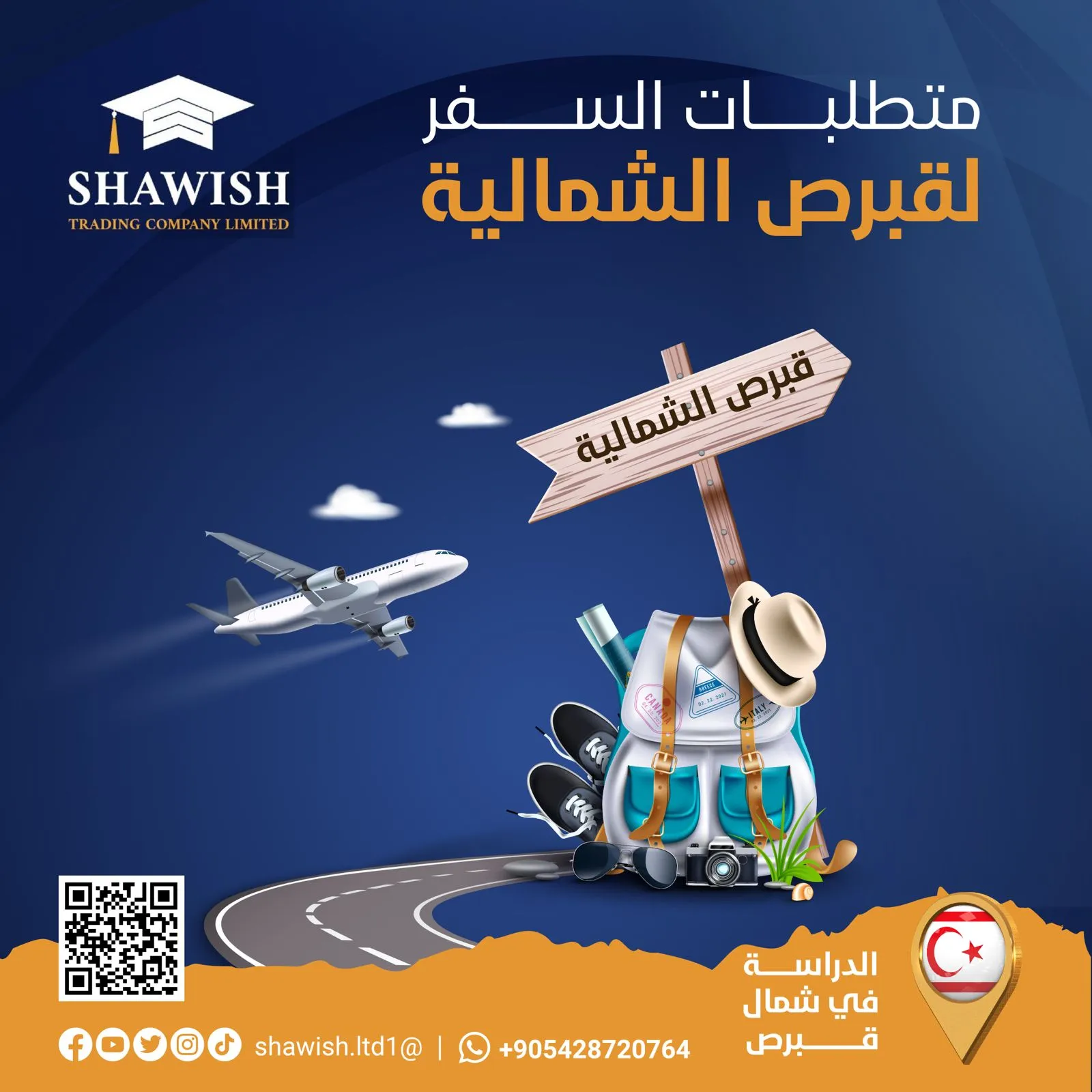 Shawish post on travel requirements for Northern Cyprus, with a suitcase, a plane and a signpost