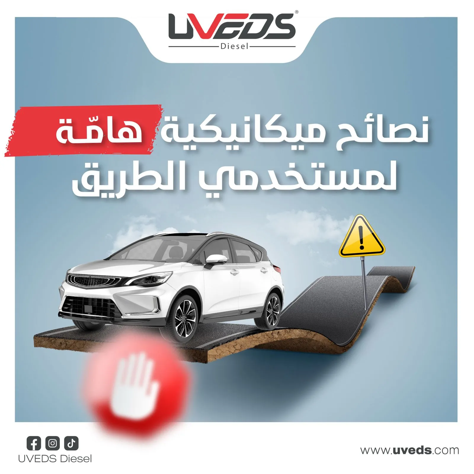 UVEDS Diesel post with road safety tips for drivers