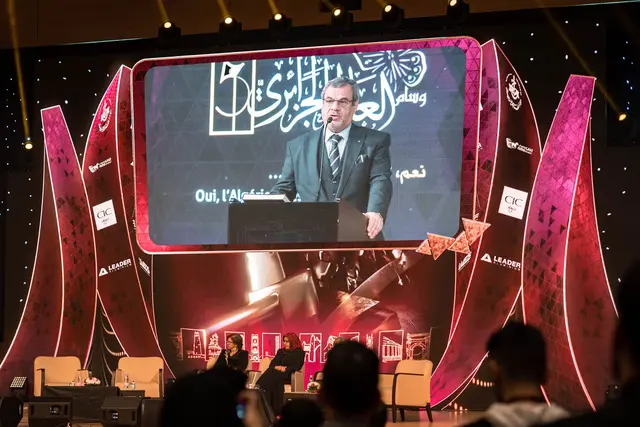 Algerian Scholar Award 2022, Events